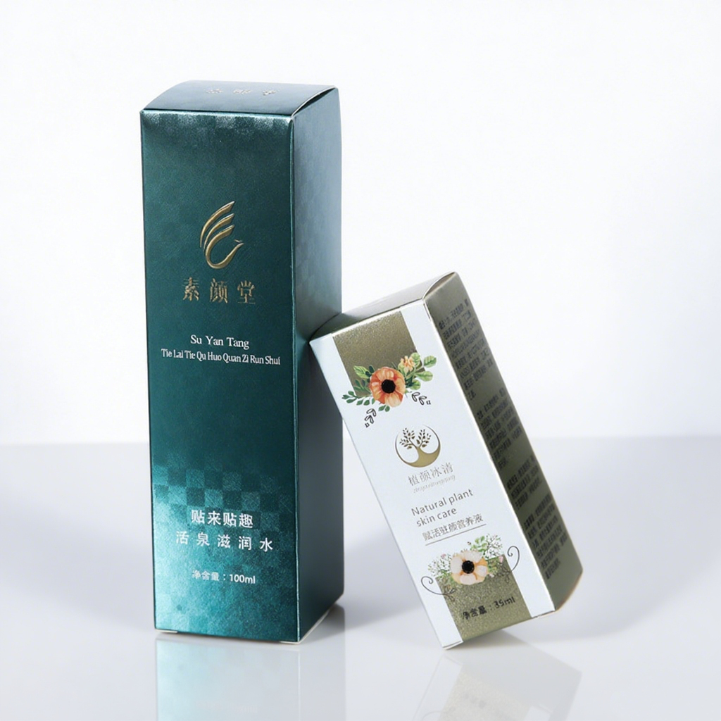 vegan cosmetic packaging